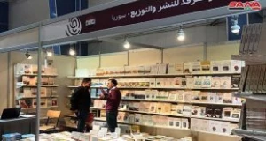 شرکت ایران در نمایشگاه کتاب بغداد با نمایش 1200 عنوان کتاب