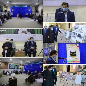 دیدار مسئولان حج و زیارت استان خراسان جنوبی با نماینده ولی فقیه در استان