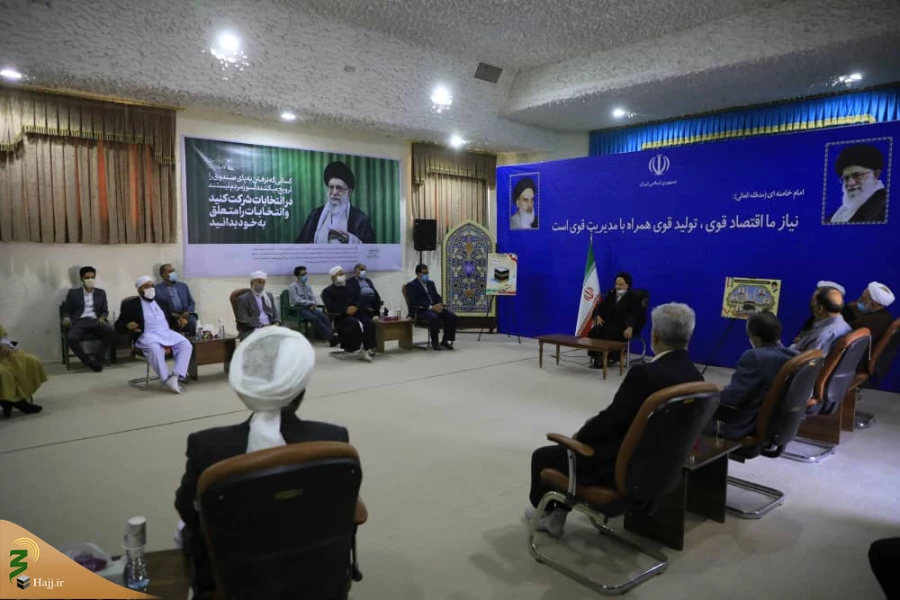 نماینده ولی فقیه در خراسان جنوبی: حج مرکزی است که اگر برابر آن چه تشریع شده انجام می شد، دنیا را به عبودیت خدا و تمدن الهی می رسانید. 7