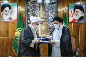 World Assembly of Ahl al-Bayt and Supreme Leader Delegation Office signed MOU on the fourth day of Hajj week