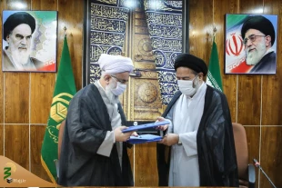 World Assembly of Ahl al-Bayt and Supreme Leader Delegation Office signed MOU on the fourth day of Hajj week 2