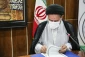 World Assembly of Ahl al-Bayt and Supreme Leader Delegation Office signed MOU on the fourth day of Hajj week 4