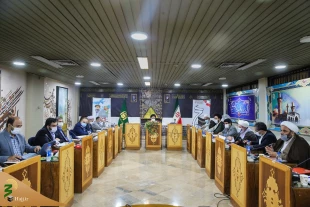 دراسة آخر الخطط و المقترحات في اجتماع مجلس مديري بعثة سماحة القائد
اعادة القراءة آخر مخططات هذا العام وفقا للشروط الجديدة


 2