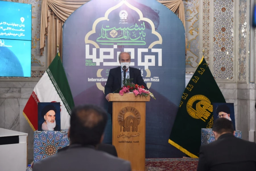 در نشست بین‌المللی «امام رضا(ع) و ادیان الهی» مطرح شد؛ امام رضا(ع)؛ پرچم‌دار گفتگوی ادیان 2