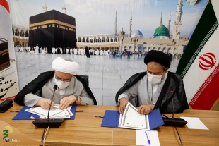 در ششمین روز هفته حج؛ بعثه مقام معظم رهبری دومین تفاهم‌نامه همکاری را امضاء کرد
 2