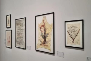 نمایش قدیمی‌ترین صفحه قرآن در نمایشگاه ریاض