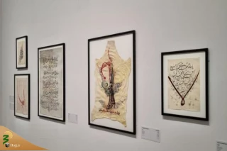 نمایش قدیمی‌ترین صفحه قرآن در نمایشگاه ریاض