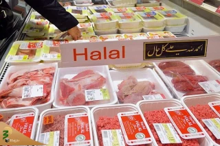 برنامه افراط گرایان فرانسه برای مسموم کردن محصولات حلال
