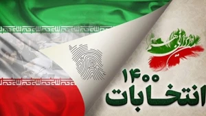 تمدید زمان رای گیری تا ساعت ۲ بامداد