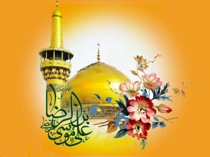 سراسر کشور رنگ و بوی امام رضایی می‌گیرد