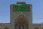 آذین بندی حرم مطهر امام رضا(ع) 3