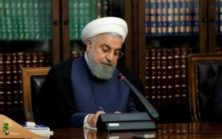 روحانی در پیامی خطاب به ملت ایران:

حضور پرشکوه شما ملت هوشیار موجب پشیمانی بیشتر دشمنان گردید