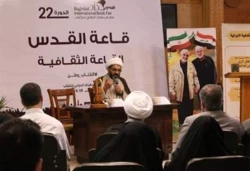 آیین رونمایی از زندگینامه سردار سلیمانی در بغداد برگزار شد 2