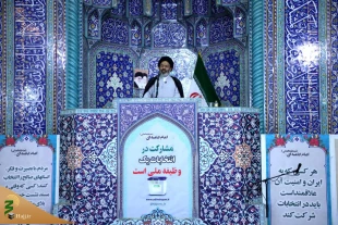 ممثل قائد الثورة فی شؤون الحج؛ قرر السعودیة فی حظر اداء فریضة الحج للعام الثانی 2