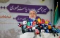 اعلام نتایج نهایی انتخابات ریاست جمهوری 2