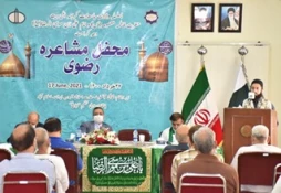 همایش دهه کرامت و "محفل شعر امام رضا (ع)" در پاکستان برگزار شد 3