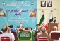 همایش دهه کرامت و "محفل شعر امام رضا (ع)" در پاکستان برگزار شد 3