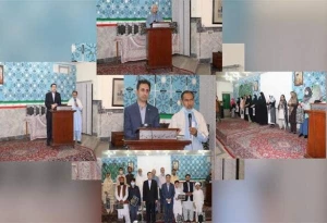 برگزاری مراسم دهه کرامت در خانه فرهنگ لاهور