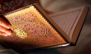 در نجف برگزار می شود؛

دوره تخصصی ویژه اساتید قرآنی عراقی و غیر عراقی
