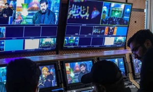 ویژه برنامه «ثامن الحجج» از حرم رضوی
