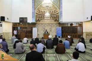 12 توصیه امام رضا (ع) به حضرت عبدالعظیم حسنی
 4