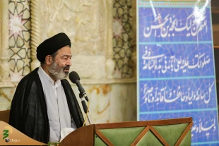 12 توصیه امام رضا (ع) به حضرت عبدالعظیم حسنی
 8