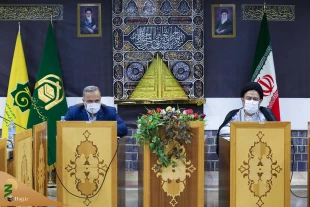 At the meeting of Hajj officials
Reviewing the report of two working groups on pathology of Hajj and Pilgrimage  2