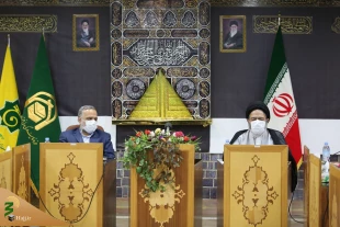 Planning and Coordination Council of Supreme Leader Delegation Office and the Hajj and Pilgrimage Organization meets 3