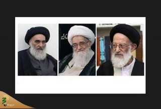 پاسخ سه تن از مراجع تقلید به یک استفتاء درباره اذان و اقامه