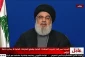 سید حسن نصر الله:

ادعاهای دروغین آمریکا درباره دمکراسی با مسدود کردن سایت‌های محور مقاومت برملا شد 2