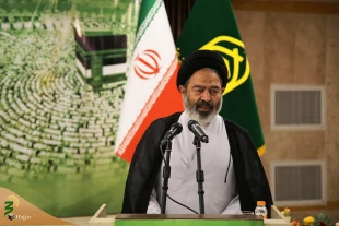 همایش «نبرد شمشیر قدس، فلسطین و محور مقاومت؛ دستاوردها و چشم انداز» در قم کلید خورد
 2