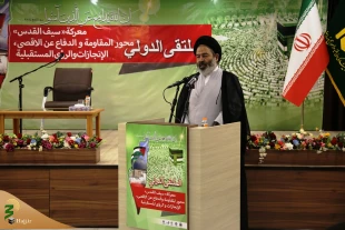 گزارش تصویری؛همایش «نبرد شمشیر قدس» 4