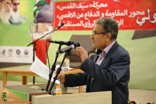 گزارش تصویری؛همایش «نبرد شمشیر قدس» 11