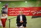 گزارش تصویری؛همایش «نبرد شمشیر قدس» 13