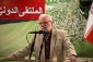 گزارش تصویری؛همایش «نبرد شمشیر قدس» 14
