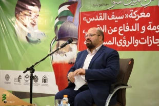 گزارش تصویری؛همایش «نبرد شمشیر قدس» 18