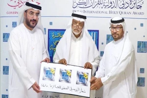 تصویب نشان نقره‌ای پیشتازی و ابتکار در مسابقات بین‌المللی قرآن دبی