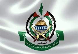 حماس: مقاومت پشتیبان قدس خواهد ماند