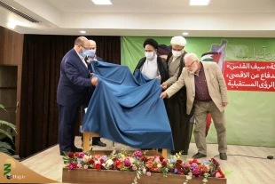 گزارش تصویری؛همایش «نبرد شمشیر قدس» 20