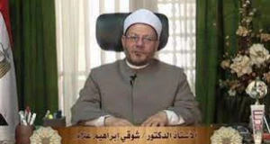 مفتی اعظم مصر: تبرک جستن از حرم اولیاء شرک نیست