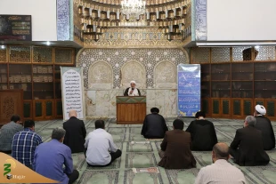 هشت ویژگی‌ اخلاقی و ممتاز شهید بهشتی
 2