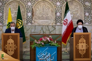 اجتماع مجلس التخطيط و التنسيق لبعثة سماحة القائد و منظمة الحج و الزيارة

 2