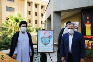 رونمایی از طرح نهضت ملی آموزش روانخوانی قرآن کریم در حج و زیارت
 5