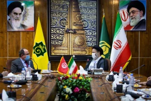 لقاء السفير التونسي بممثل الولي الفقيه في شوون الحج و الزياره  

