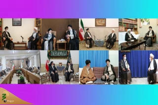 توصیه های مراجع و علما به حجت الاسلام والمسلمین رئیسی