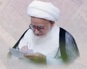 نوشتار آیت‌الله صافی گلپایگانی به‌مناسبت شهادت امام جواد(ع)