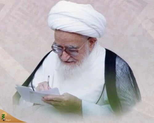 نوشتار آیت‌الله صافی گلپایگانی به‌مناسبت شهادت امام جواد(ع) 2