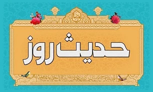ثمره خوش رویی