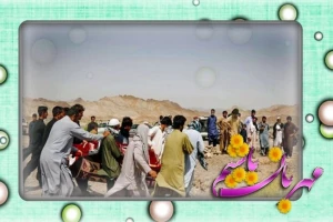 رادیو معارف همراه با پویش به عشق علی(ع)
