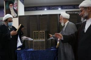 کتاب «خلاصة البیان فی تفسیر القرآن» رونمایی شد